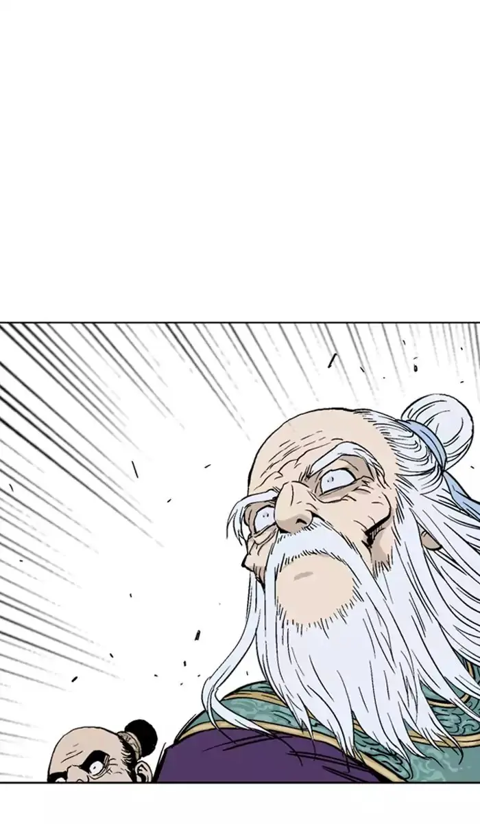 Gosu Chapter 137 Page 77