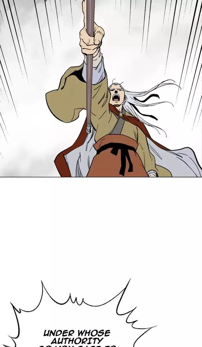 Gosu Chapter 137 Page 84