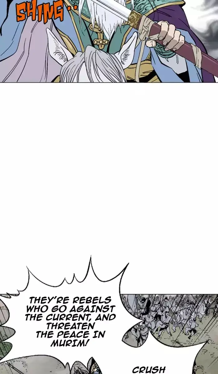 Gosu Chapter 137 Page 91