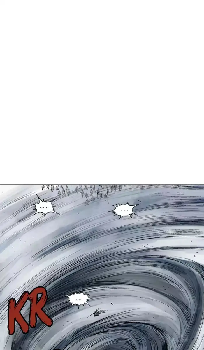 Gosu Chapter 137 Page 101