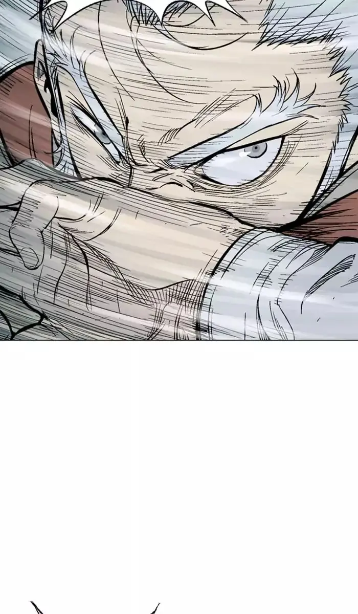 Gosu Chapter 137 Page 105