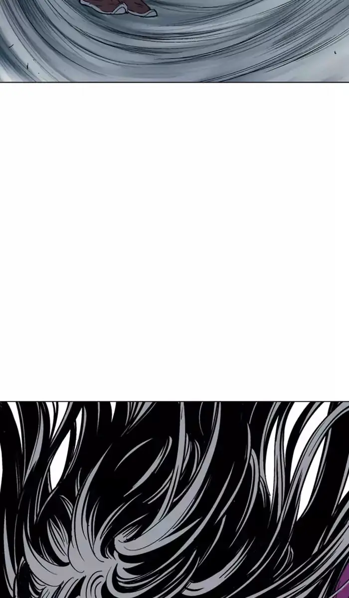 Gosu Chapter 137 Page 109