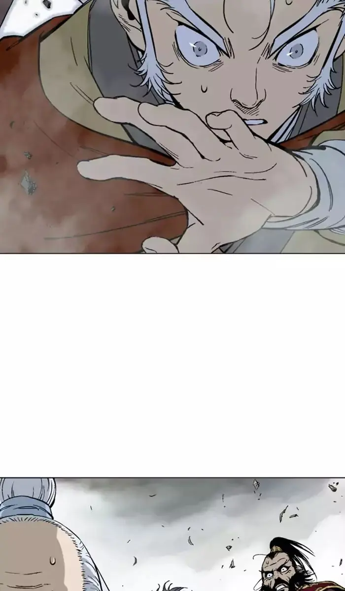 Gosu Chapter 138 Page 5