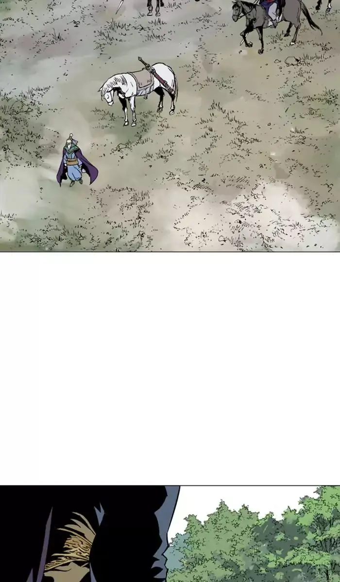 Gosu Chapter 138 Page 14