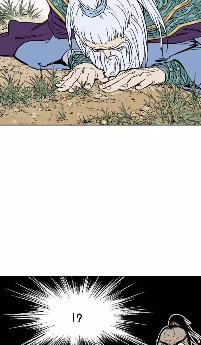 Gosu Chapter 138 Page 16