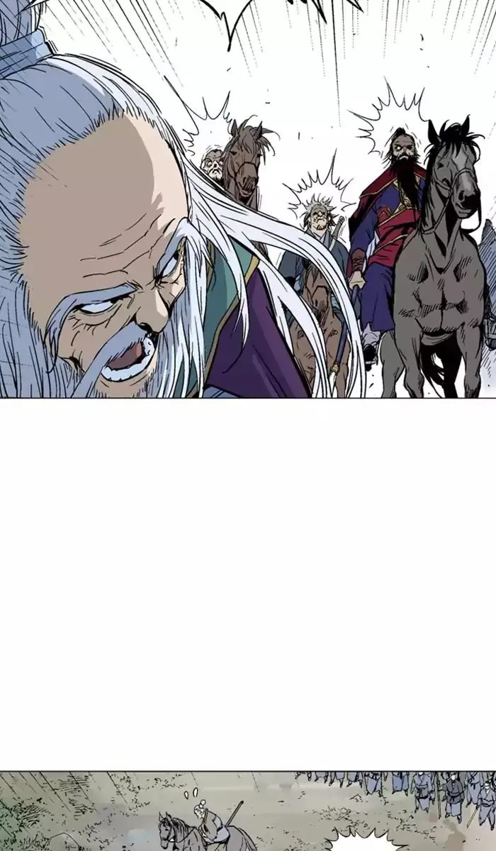 Gosu Chapter 138 Page 19