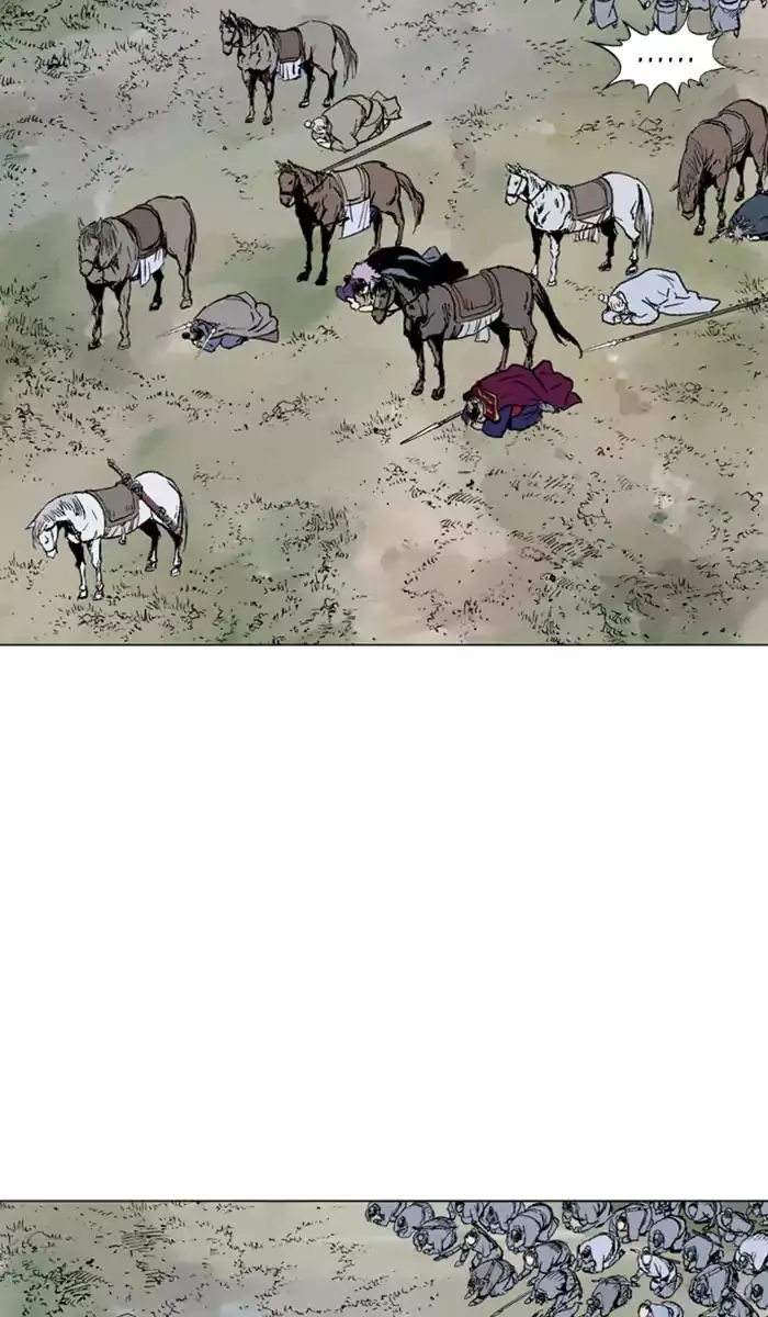 Gosu Chapter 138 Page 21