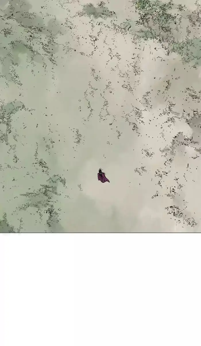 Gosu Chapter 138 Page 24