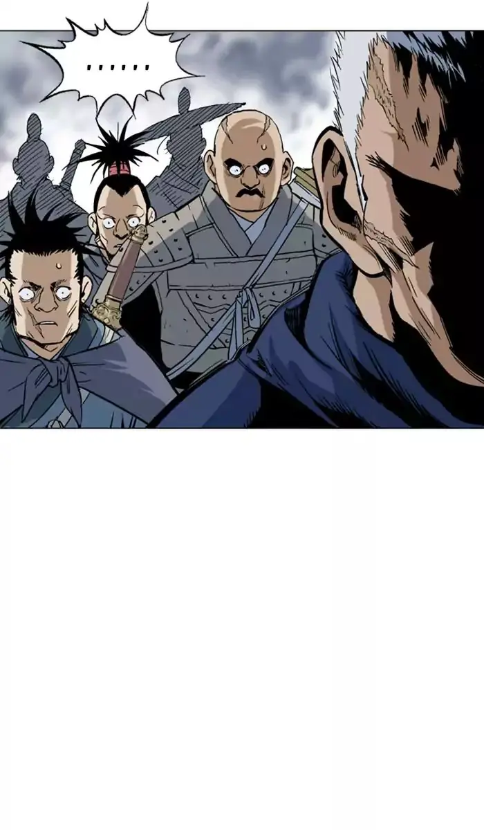 Gosu Chapter 138 Page 25