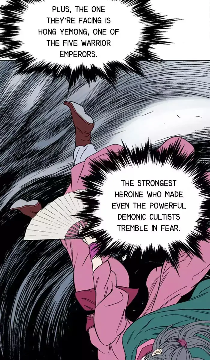 Gosu Chapter 138 Page 36