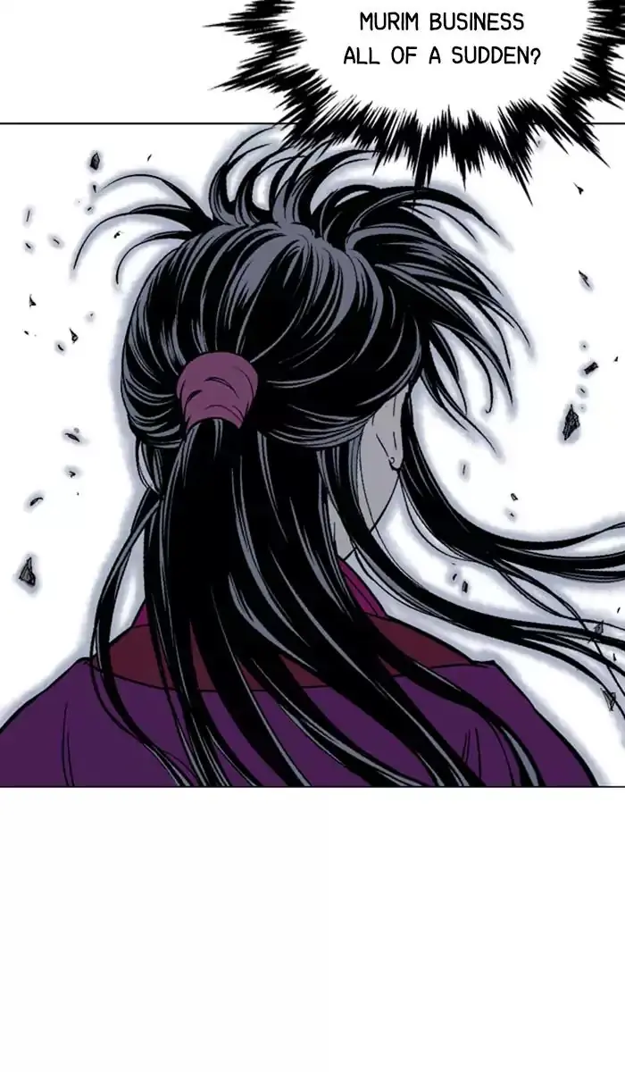 Gosu Chapter 138 Page 40