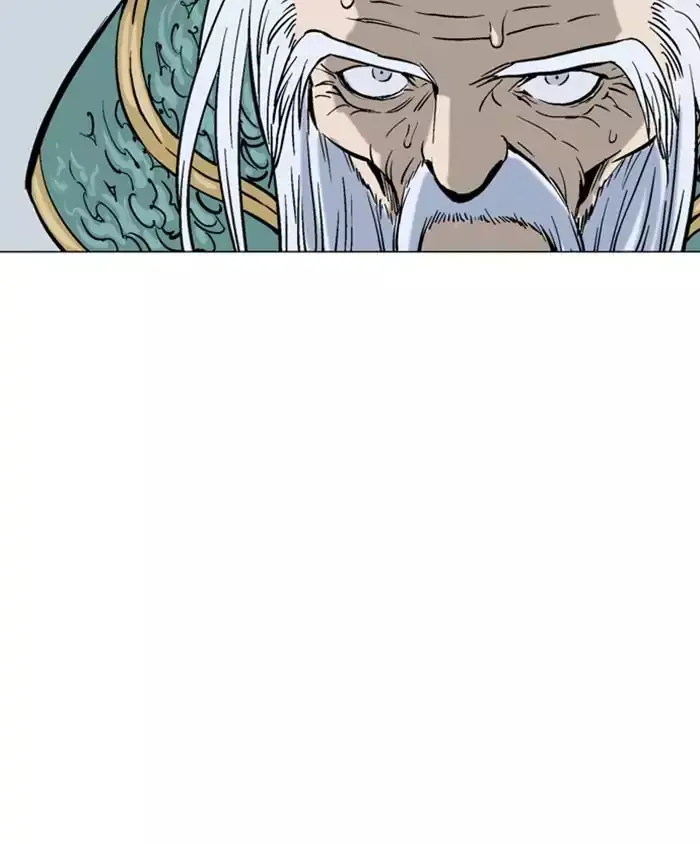 Gosu Chapter 138 Page 50