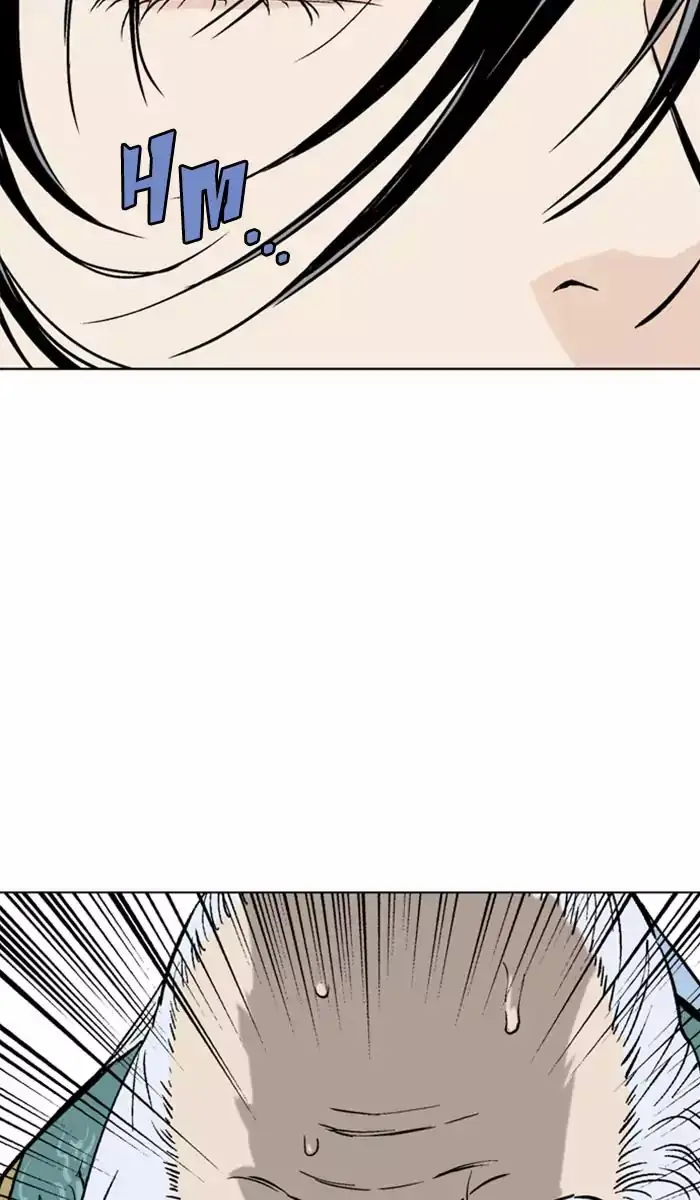 Gosu Chapter 138 Page 54