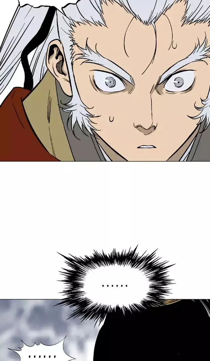 Gosu Chapter 138 Page 62