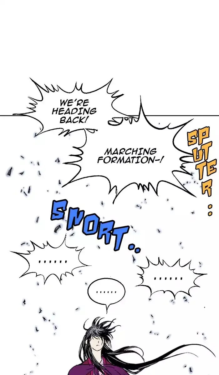 Gosu Chapter 138 Page 74