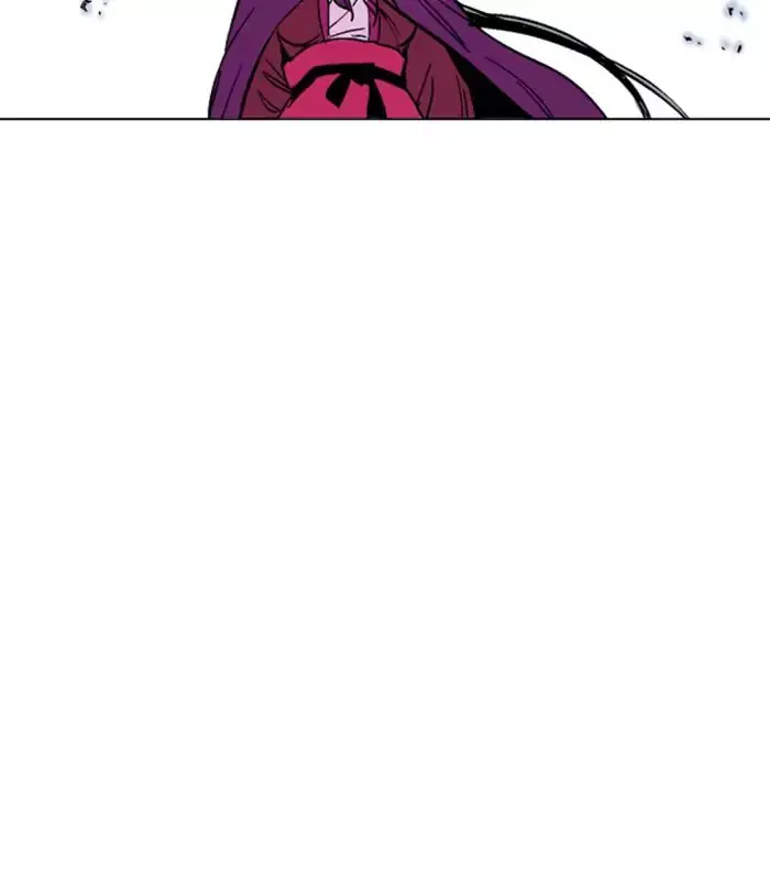 Gosu Chapter 138 Page 75