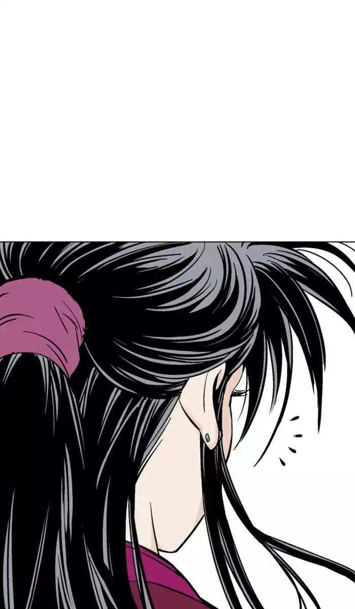 Gosu Chapter 138 Page 77