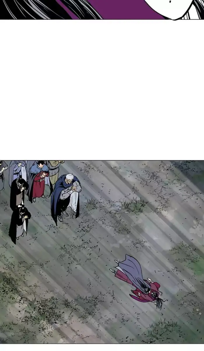 Gosu Chapter 138 Page 79