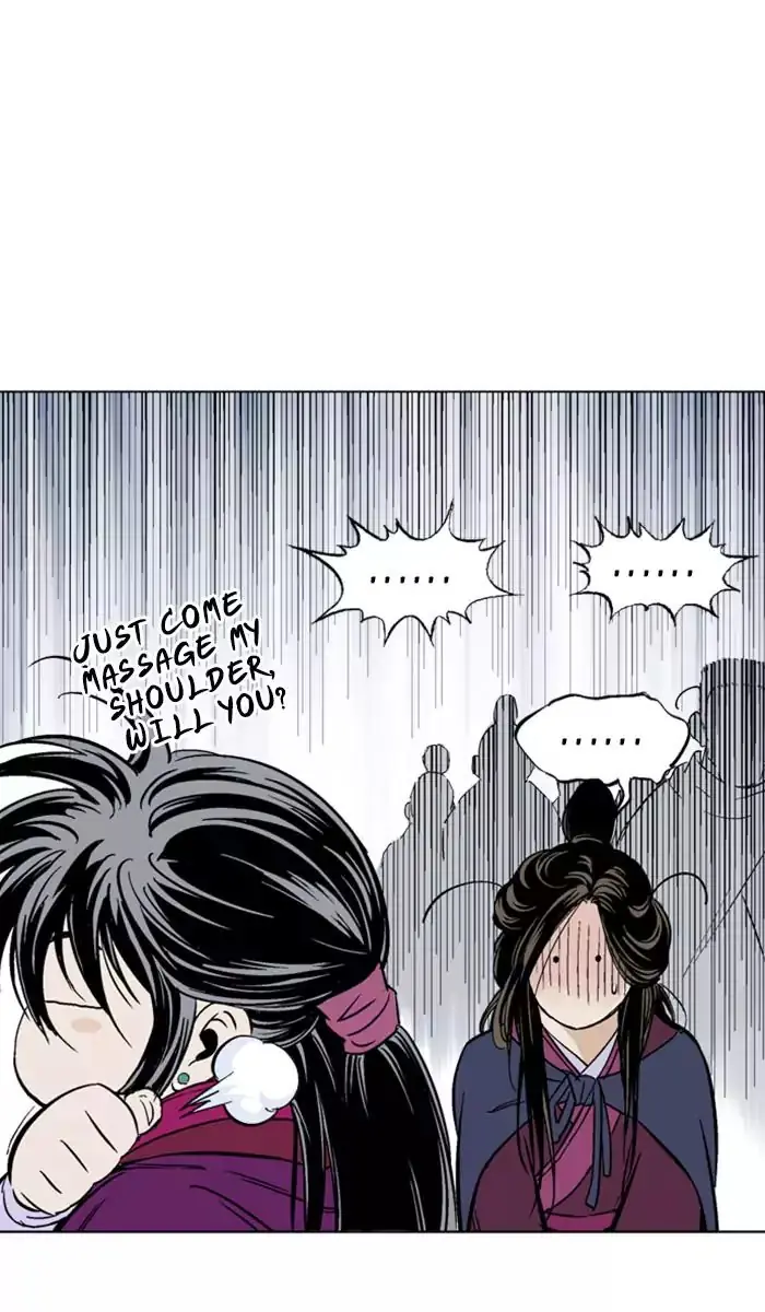 Gosu Chapter 138 Page 84