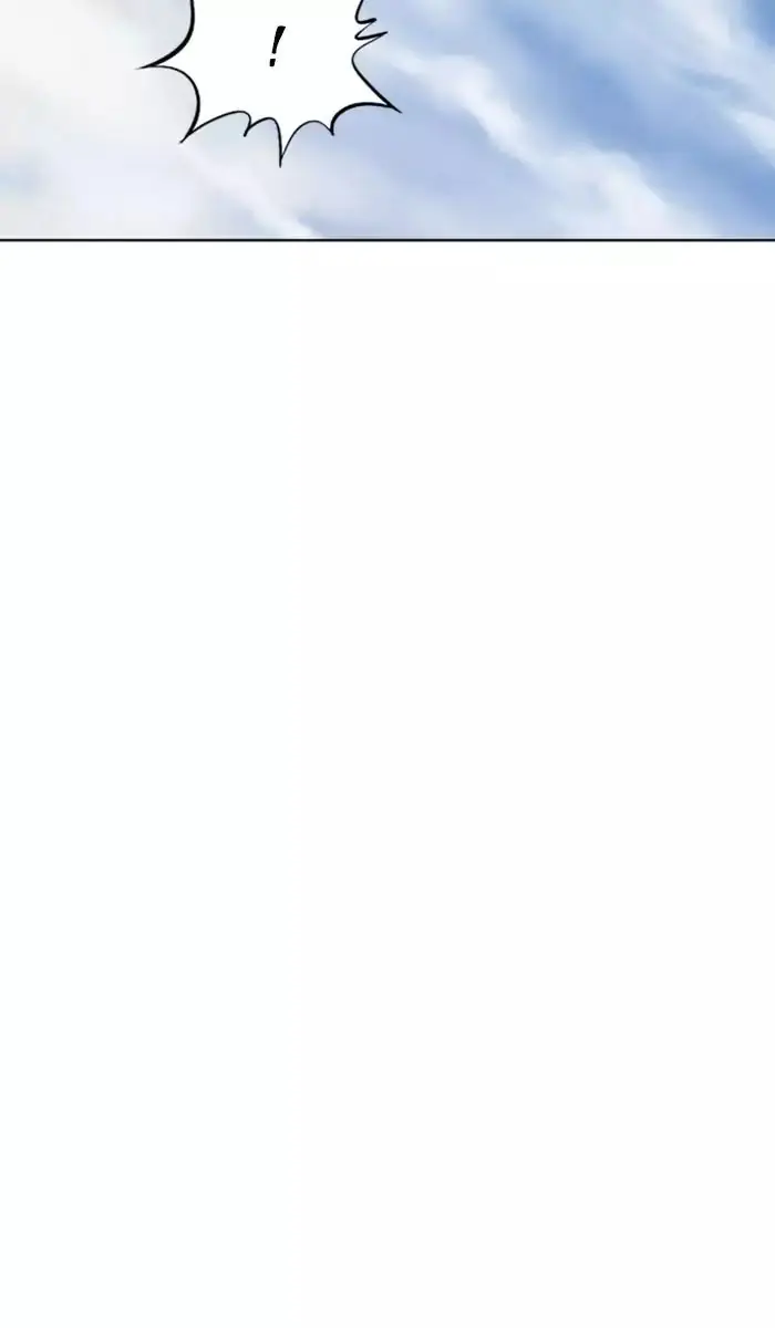 Gosu Chapter 138 Page 87