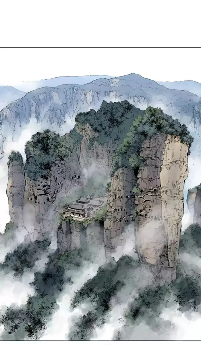 Gosu Chapter 139 Page 2