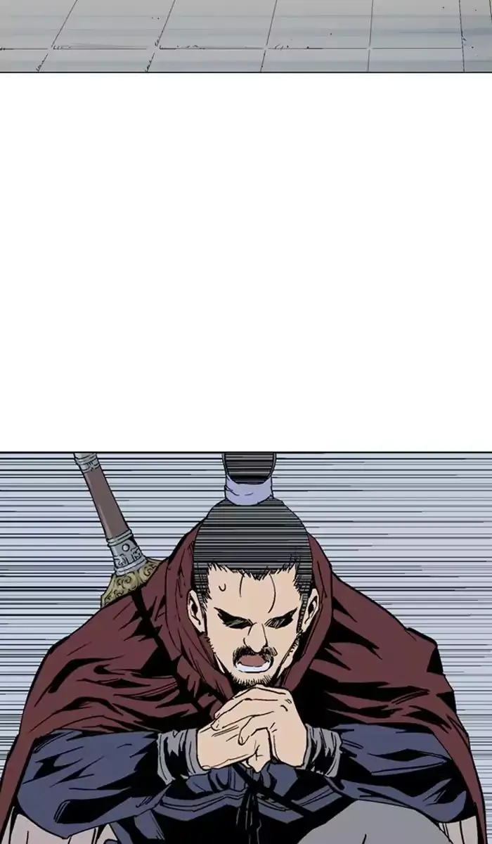 Gosu Chapter 139 Page 4