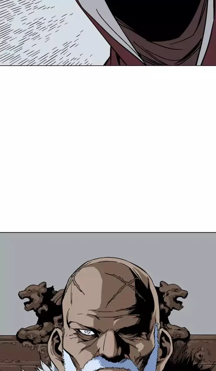 Gosu Chapter 139 Page 6