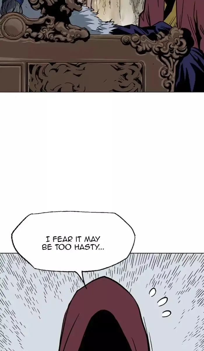 Gosu Chapter 139 Page 24