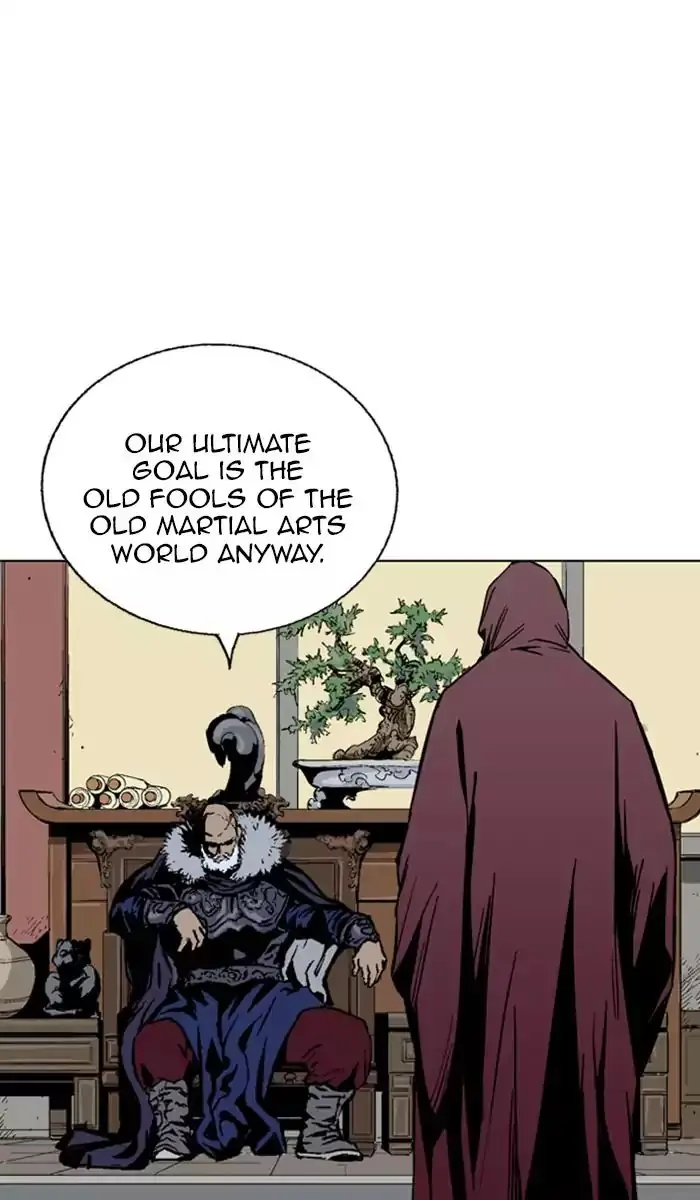 Gosu Chapter 139 Page 26