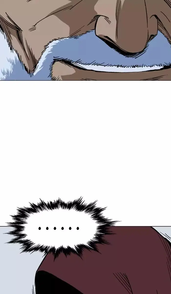 Gosu Chapter 139 Page 28