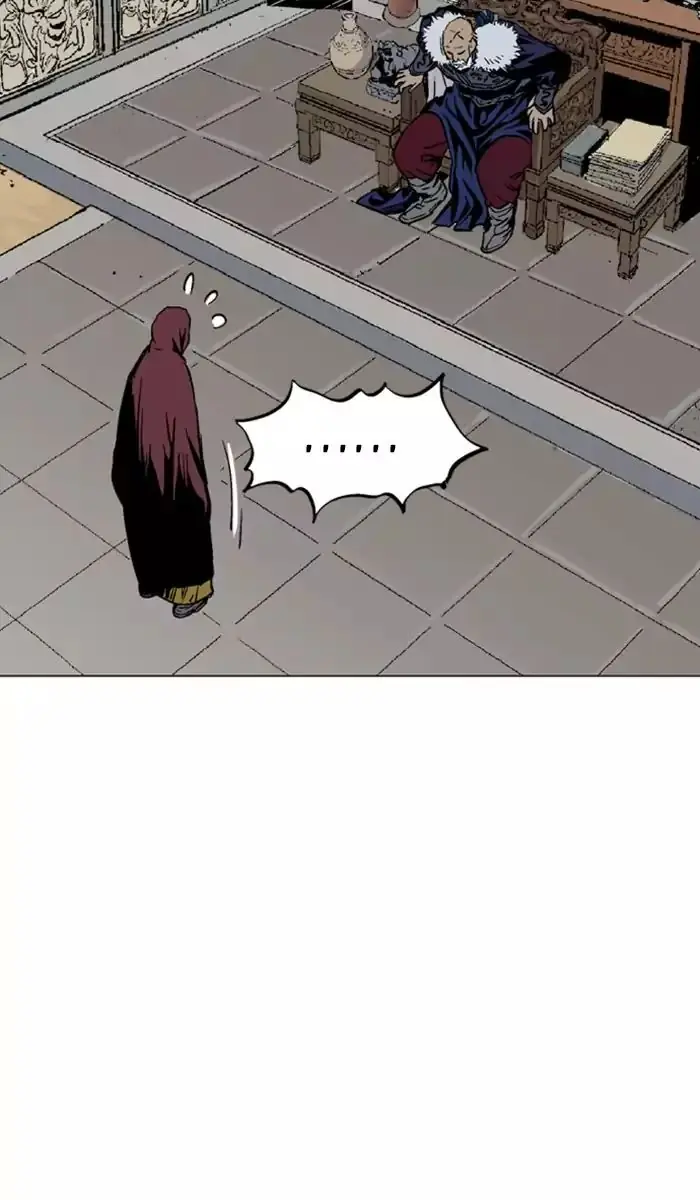 Gosu Chapter 139 Page 31