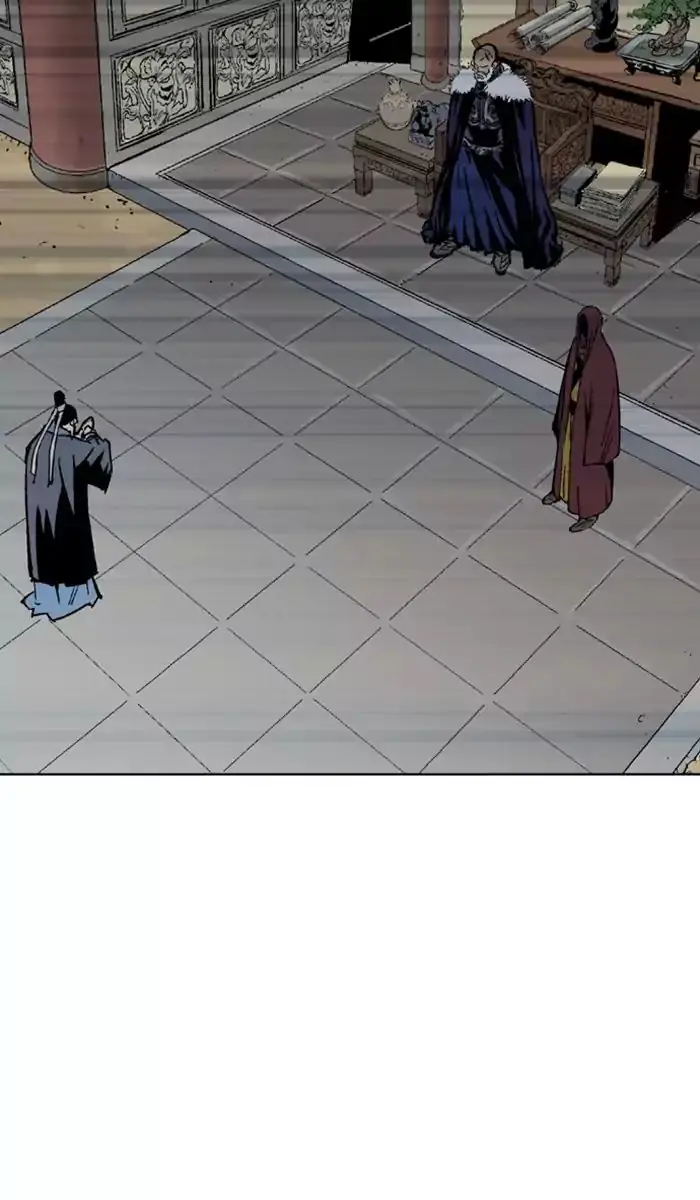 Gosu Chapter 139 Page 34