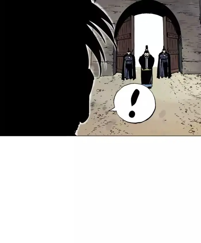 Gosu Chapter 139 Page 50