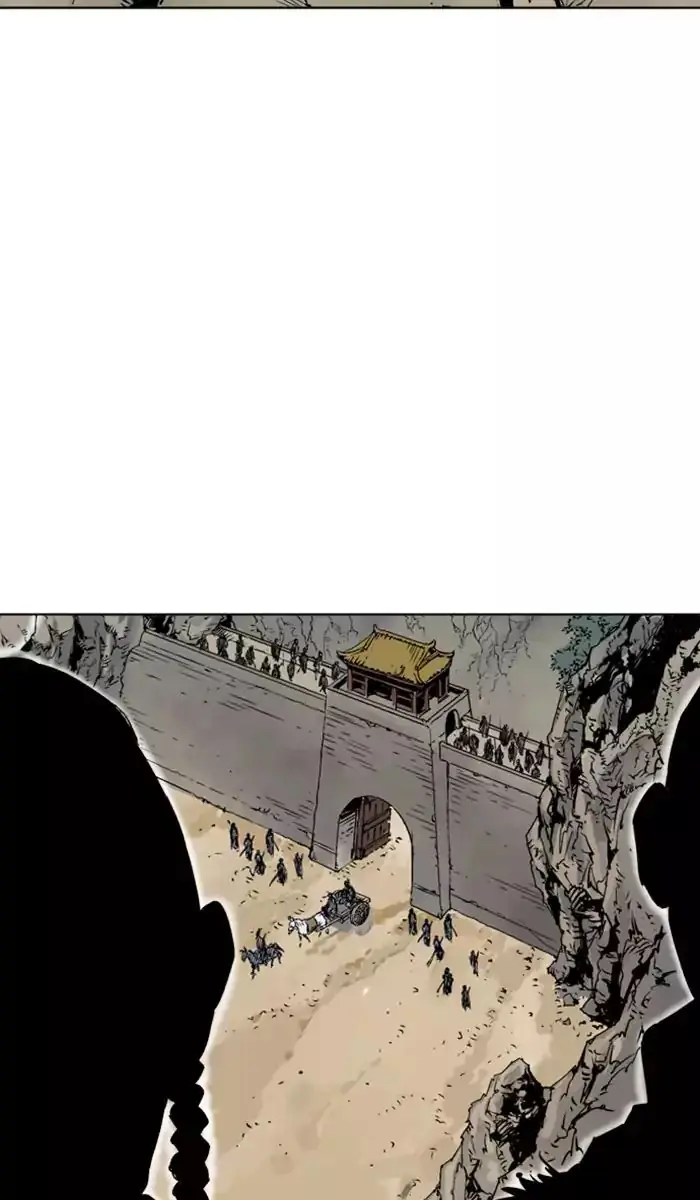 Gosu Chapter 139 Page 53