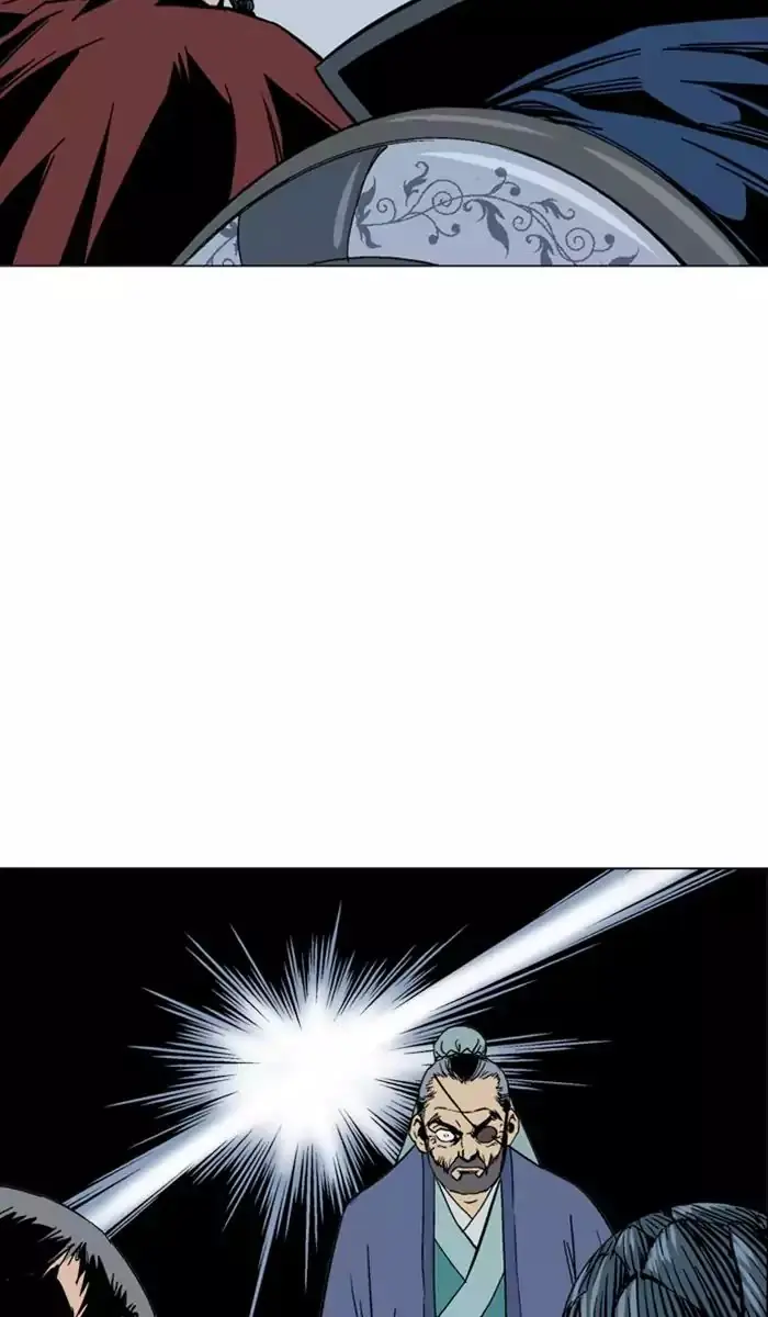 Gosu Chapter 139 Page 73