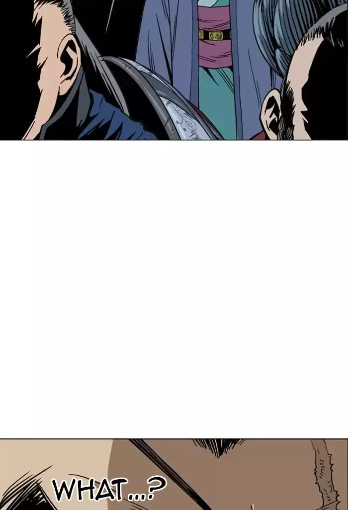 Gosu Chapter 139 Page 74