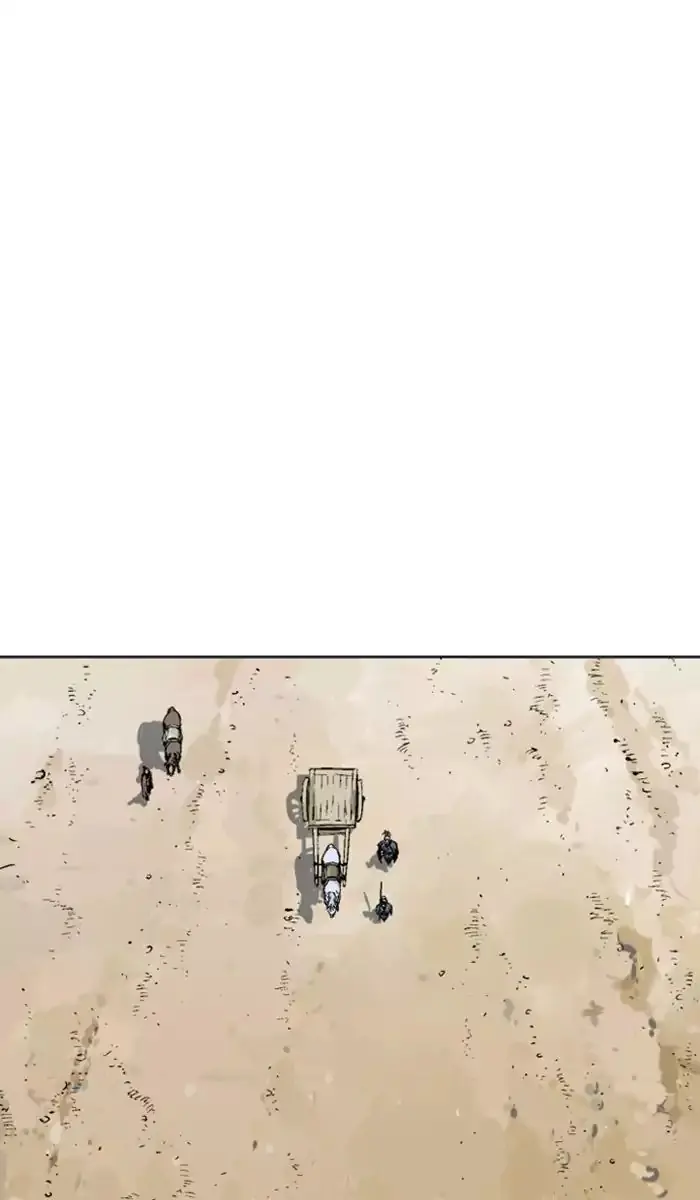 Gosu Chapter 139 Page 76