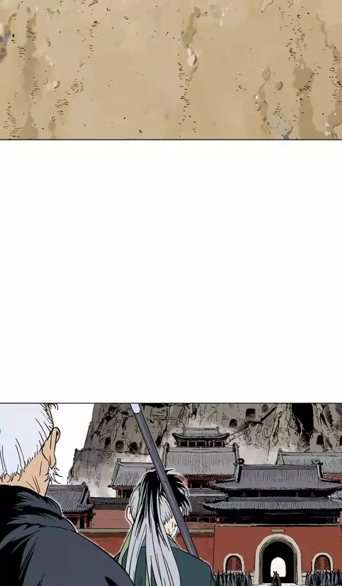 Gosu Chapter 139 Page 77