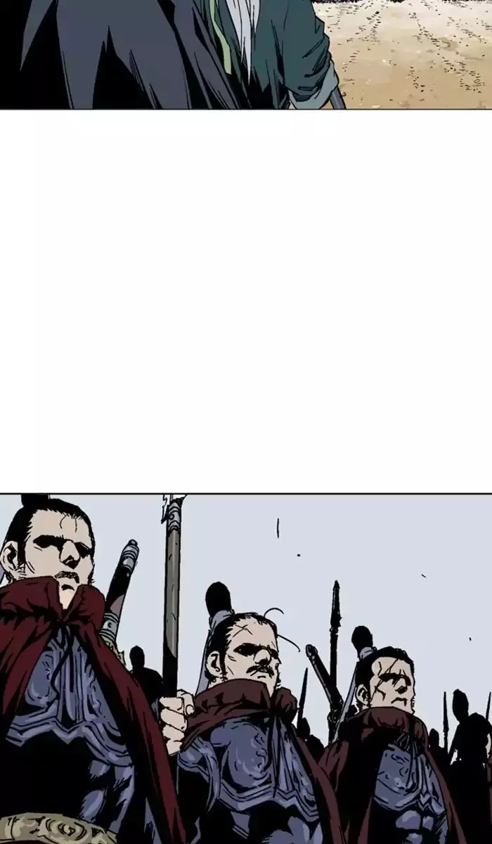 Gosu Chapter 139 Page 78