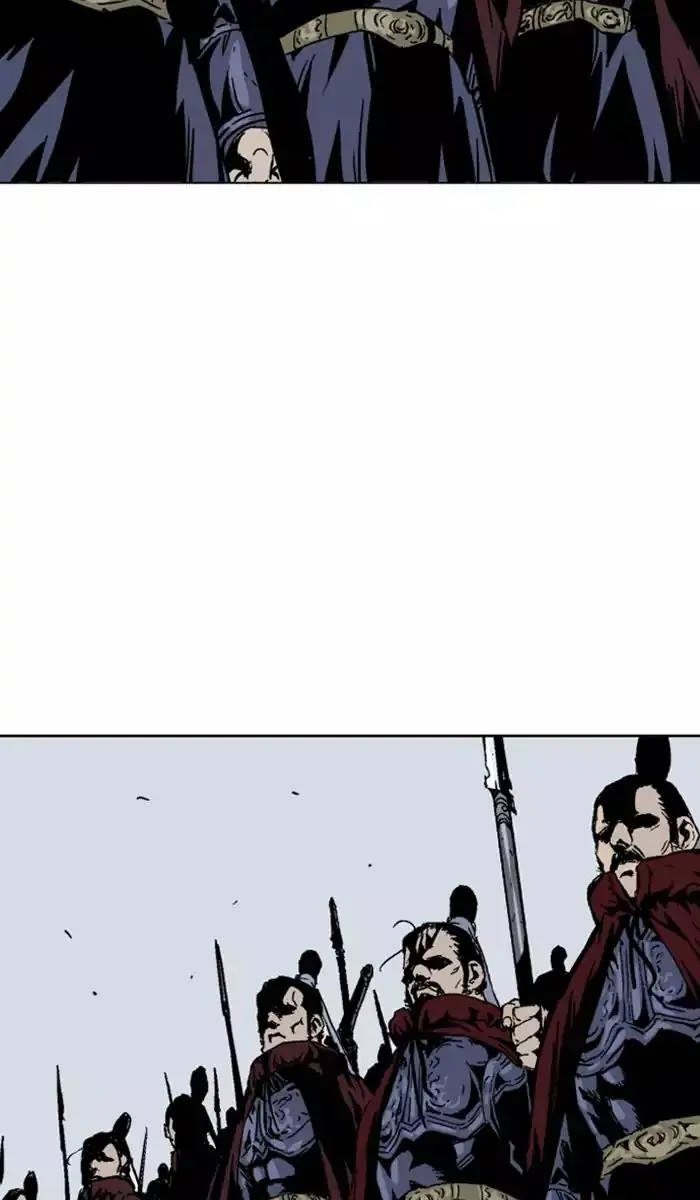 Gosu Chapter 139 Page 79