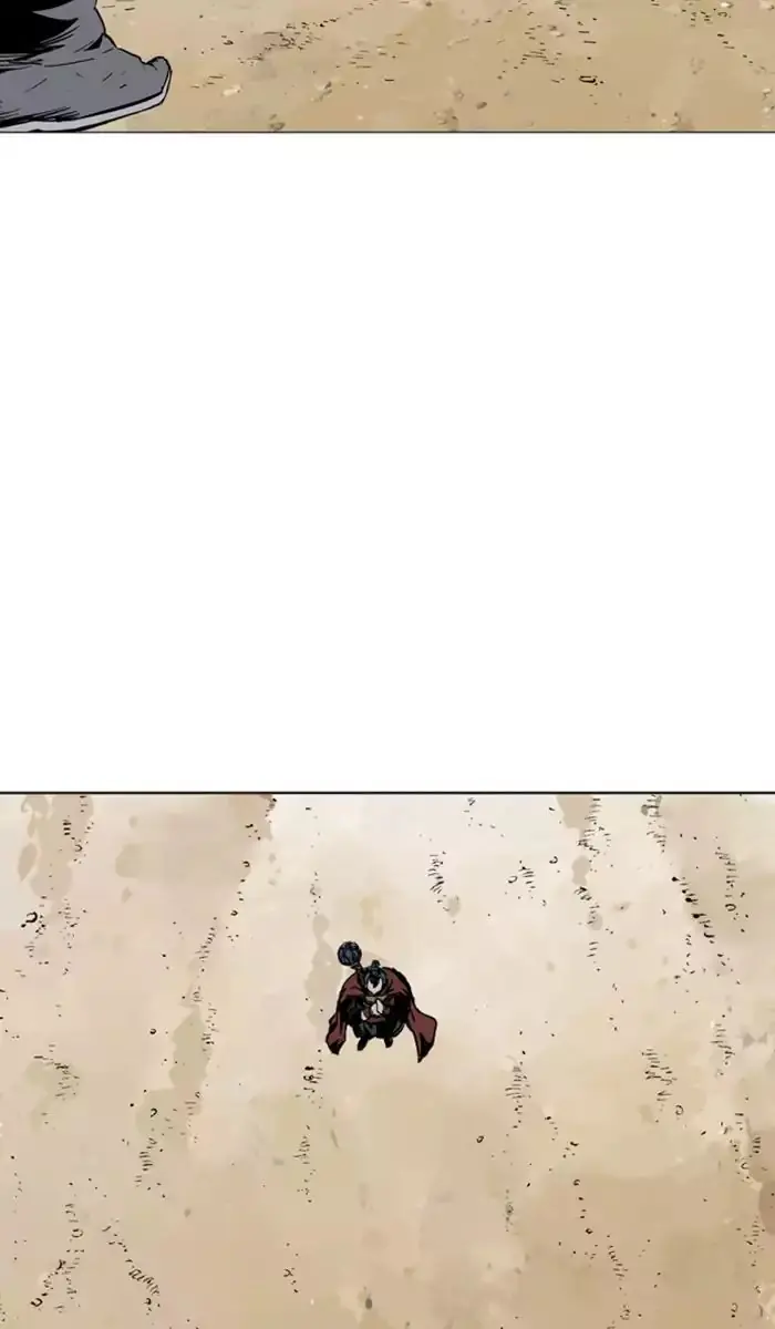 Gosu Chapter 139 Page 82