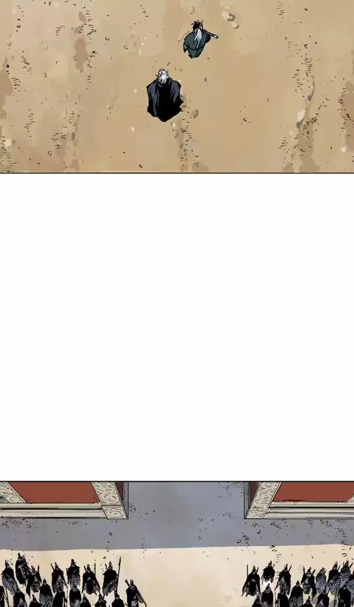 Gosu Chapter 139 Page 83