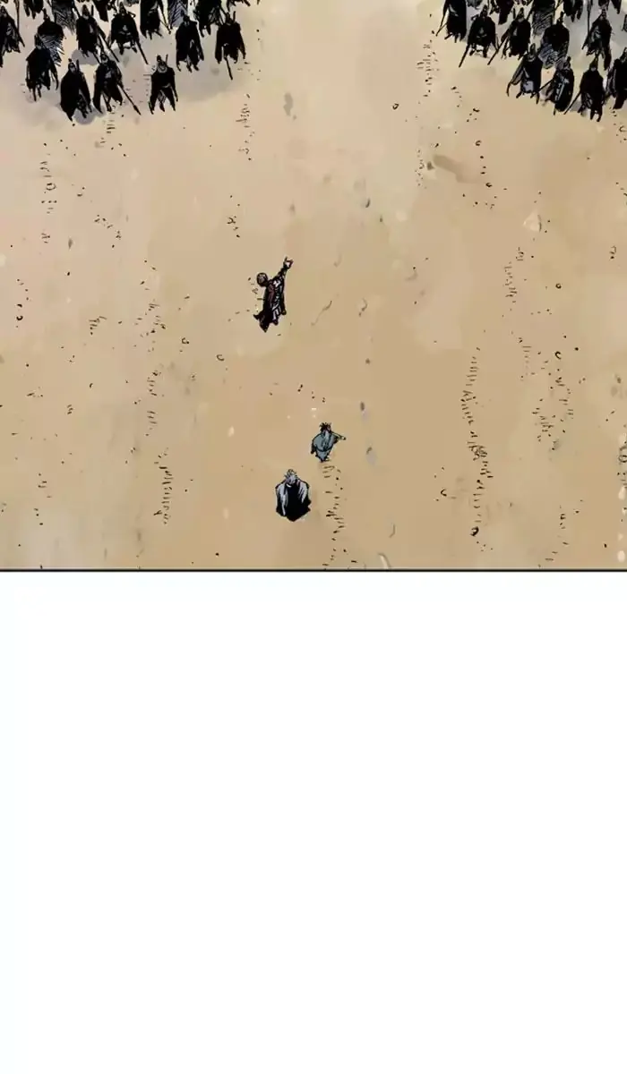 Gosu Chapter 139 Page 84