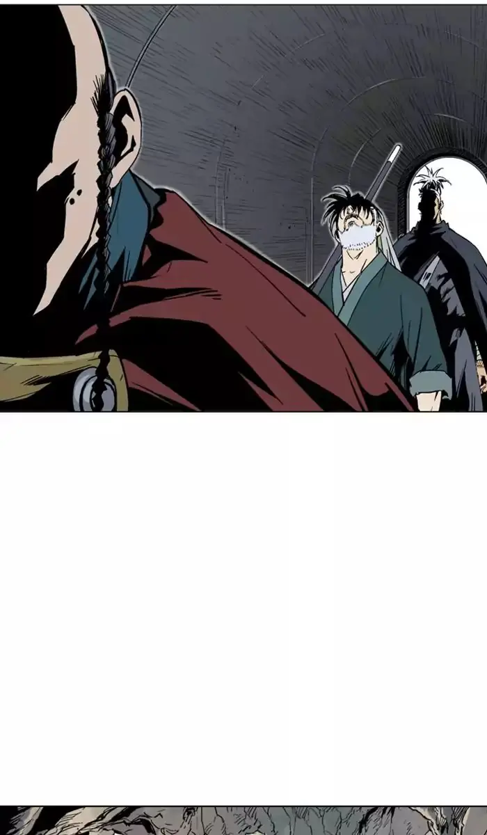 Gosu Chapter 139 Page 85