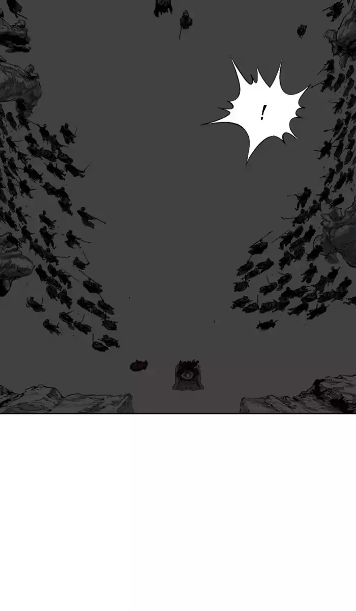 Gosu Chapter 139 Page 96