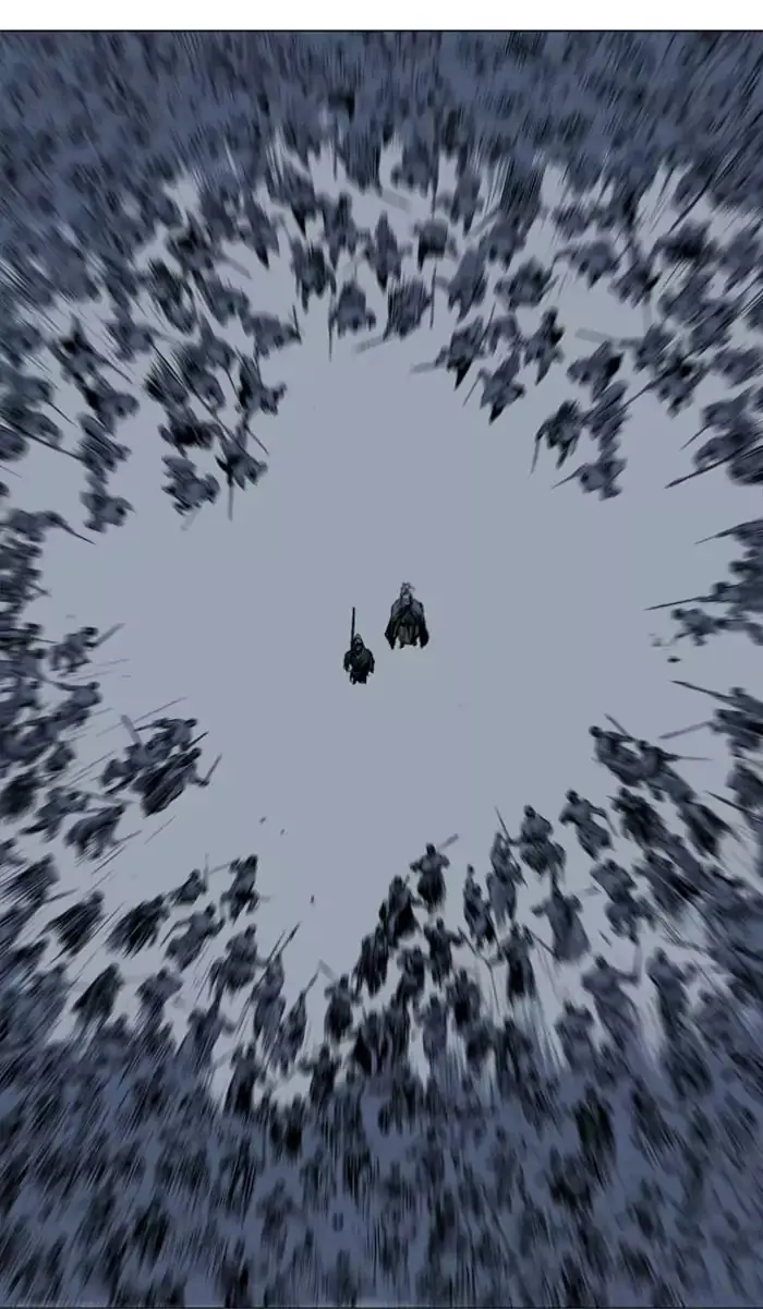 Gosu Chapter 140 Page 5