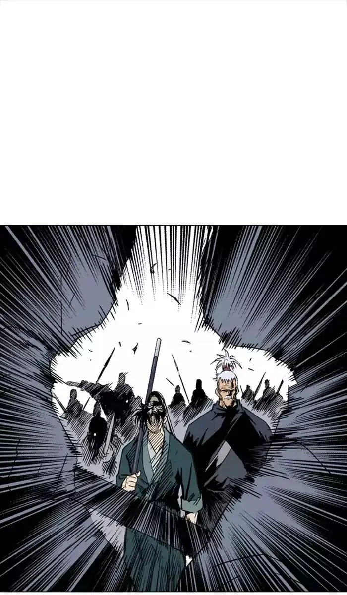 Gosu Chapter 140 Page 6