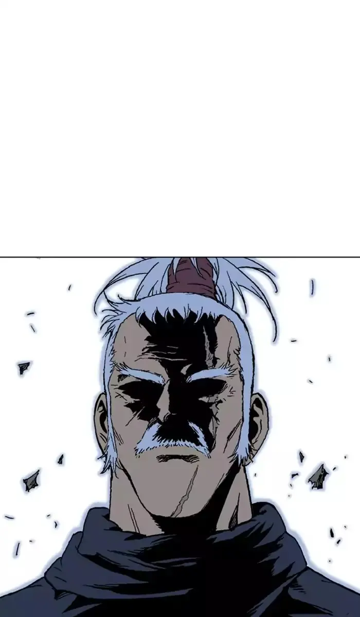 Gosu Chapter 140 Page 7