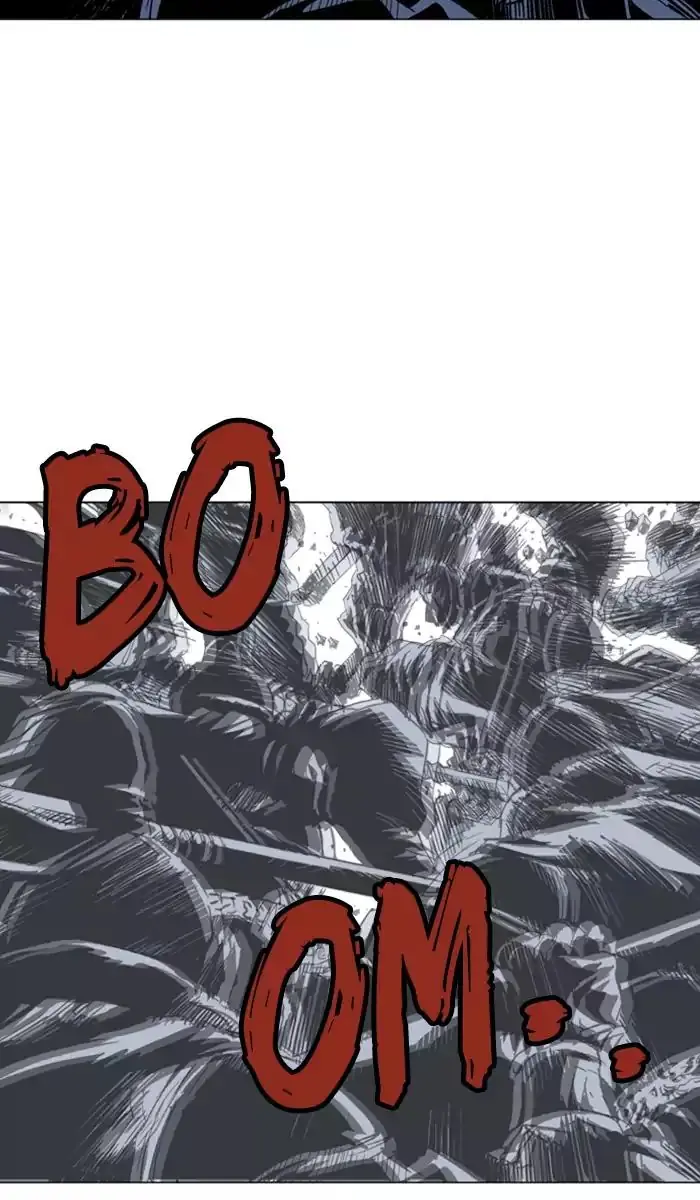 Gosu Chapter 140 Page 11