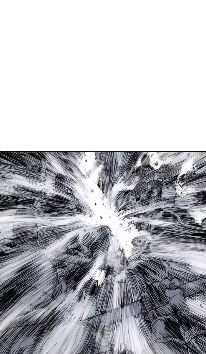 Gosu Chapter 140 Page 12